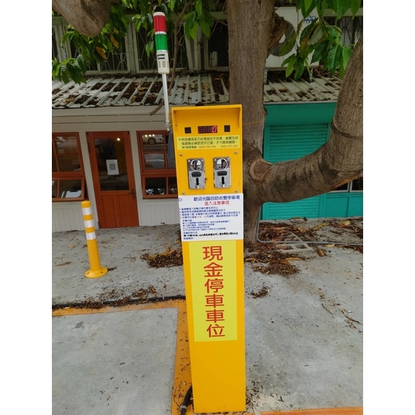 停車場繳費機實績